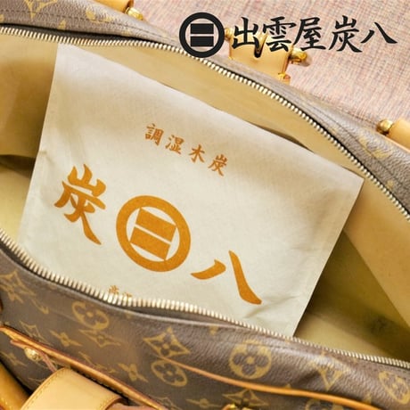 出雲屋炭八調湿木炭セット