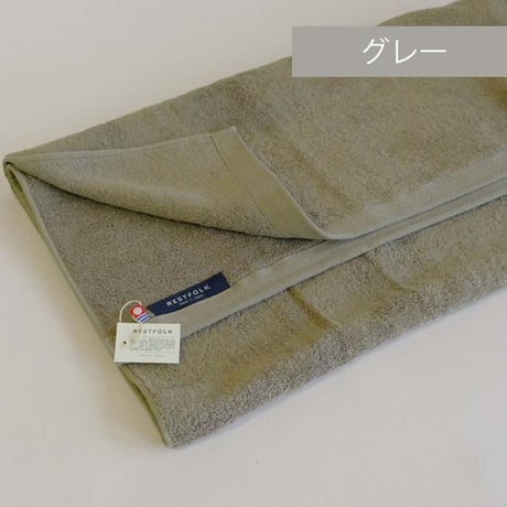 BATHタオルプラシッド