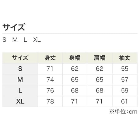 波モチーフロゴ　BIGシルエットロンT ver.1
