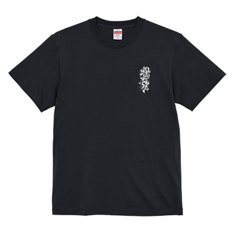 カリグラフィーTシャツ  ver.2 ブラック