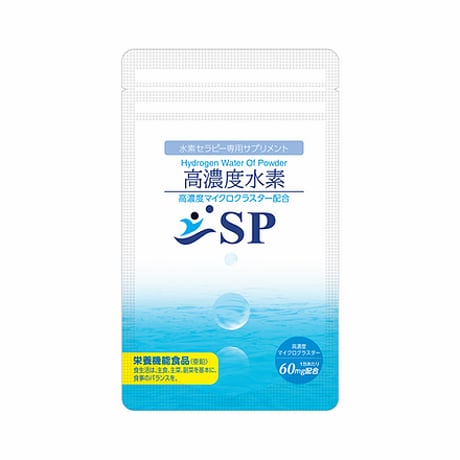 水素サプリメント | STORES