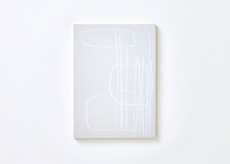 Daichi Nakatani: flat