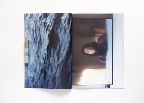Takuya Rikitake: Tuning In