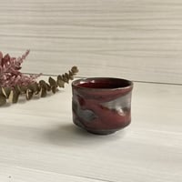 角ぐい呑（流し掛紅萩）一個