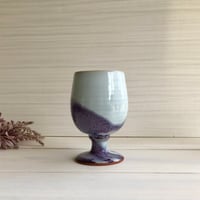 ワインカップ（藤色） 丸