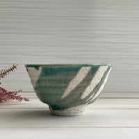 夏平茶碗【桐箱入】 | 萩焼 窯元 緑栄窯 Ryokuei-オンライン