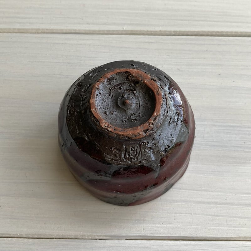 タイ北部のアンティーク　Kalong 焼 黒彩紅流掛ぐい呑 | 萩焼 窯元 緑栄窯 Ryokuei-オンラインショップ-