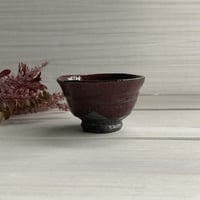 黒彩紅ぐい呑