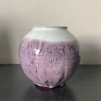 ミニ花入・一輪刺（円錐・掛分） | 萩焼 窯元 緑栄窯 Ryokuei