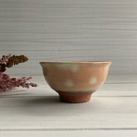 湯呑・汲出碗（化粧）