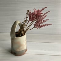 萩焼花入（化粧・御本手） | 萩焼 窯元 緑栄窯 Ryokuei