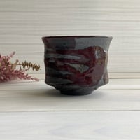 黒彩紅流掛筒茶碗【桐箱入】