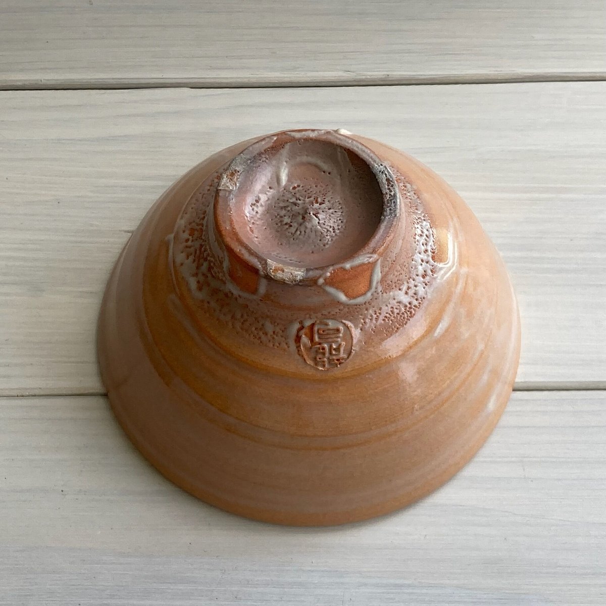姫井戸形抹茶碗【桐箱入】 | 萩焼 窯元 緑栄窯 Ryokuei 姫井戸形抹茶碗【桐箱入】 | 萩焼 窯元 緑栄窯 Ryokuei