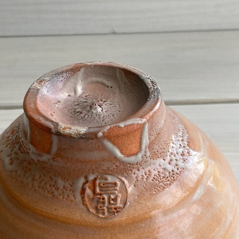 姫井戸形抹茶碗【桐箱入】 | 萩焼 窯元 緑栄窯 Ryokuei-オンライン 