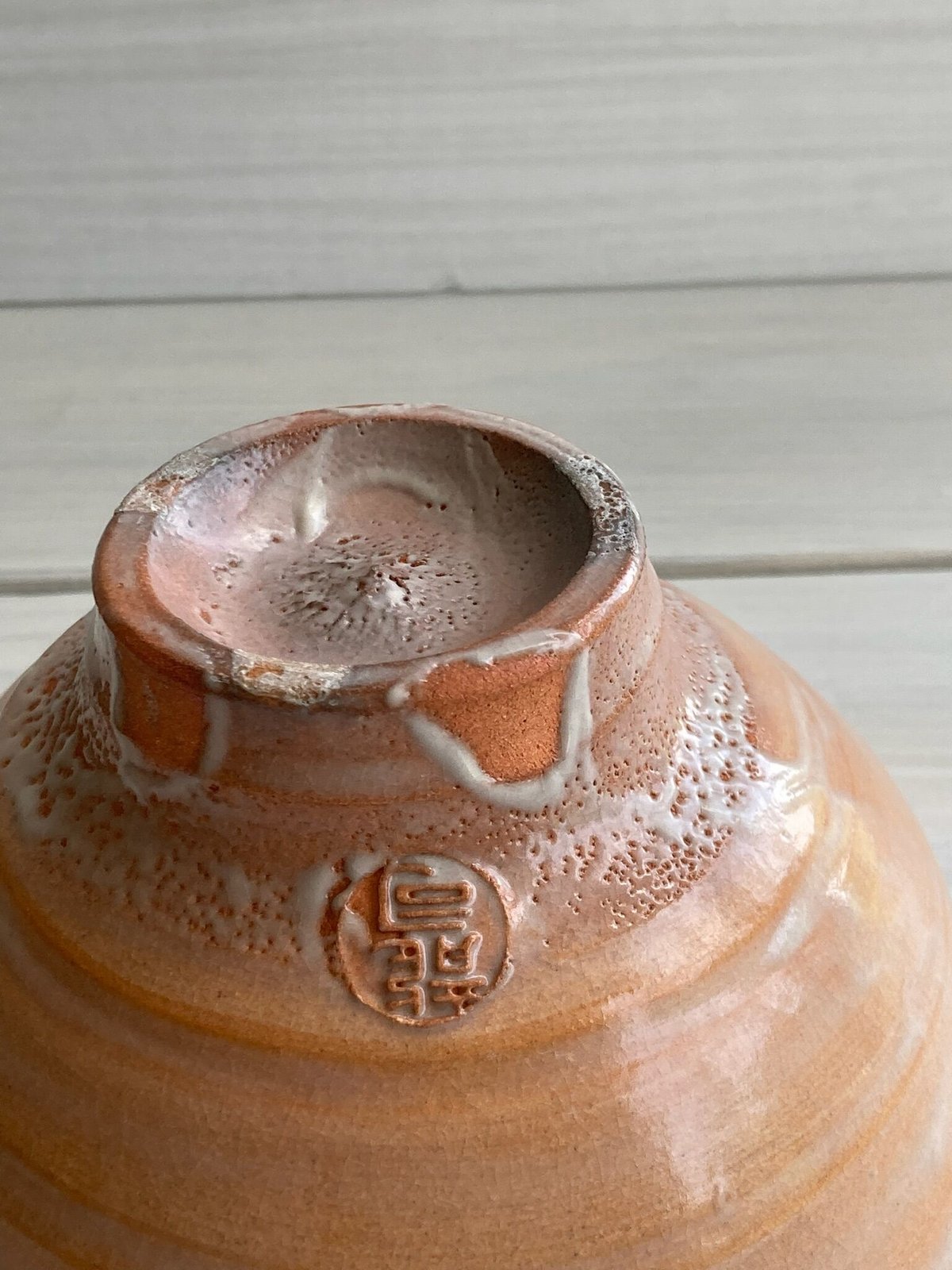姫井戸形抹茶碗【桐箱入】 | 萩焼 窯元 緑栄窯 Ryokuei 姫井戸形抹茶碗【桐箱入】 | 萩焼 窯元 緑栄窯 Ryokuei