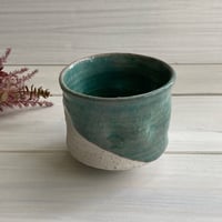 緑彩掛分筒碗【桐箱入】