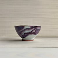 ご飯茶碗・飯碗（藤）小