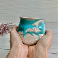 【ほっこりカップ】緑風