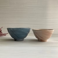 ご飯茶碗　紺（大）ベージュ（小）セット・夫婦飯碗