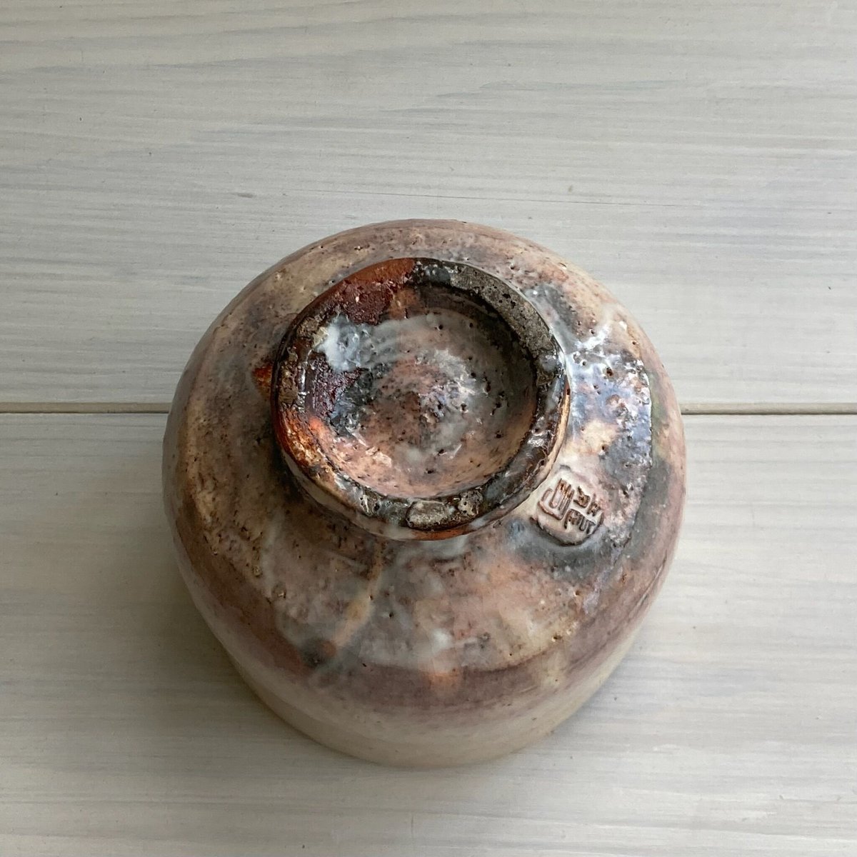 筆洗抹茶碗【桐箱入】 | 萩焼 窯元 緑栄窯 Ryokuei-オンライン