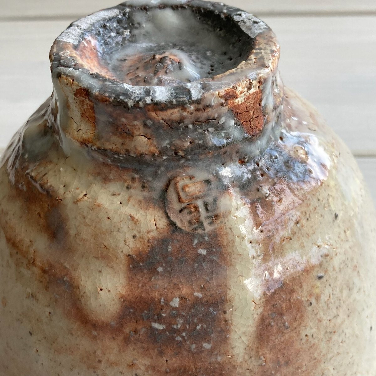 希少作 萩焼 大和平彦造 井戸茶碗 桐共箱 茶席用抹茶碗 敬三作 萩焼 椿
