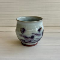 【ほっこりカップ】藤色