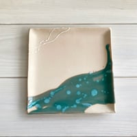四方皿（緑風）