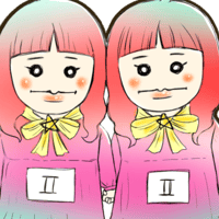 スマホ壁紙（双子座）