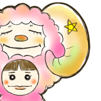 スマホ壁紙（牡羊座）