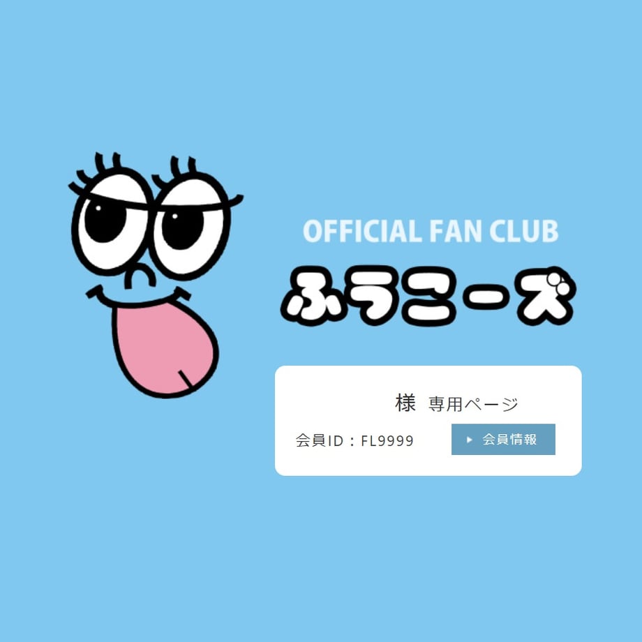 6941ddd99d9d4f8346c528be