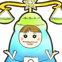 スマホ壁紙（天秤座）
