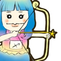 スマホ壁紙（射手座）