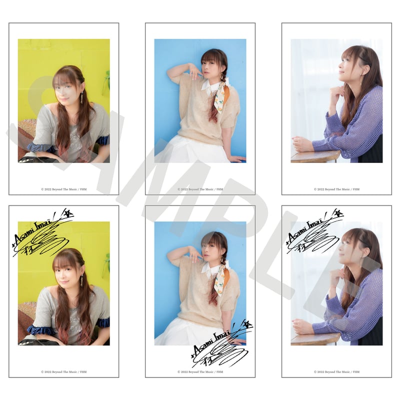 チェキ風カード(3種セット) 2022Autumn | FHM ONLINE SHOP 