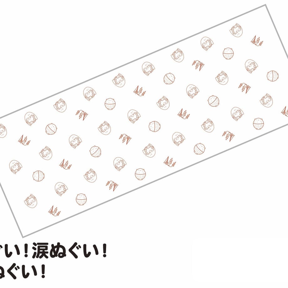 64f05cb80e0729002e0c4003