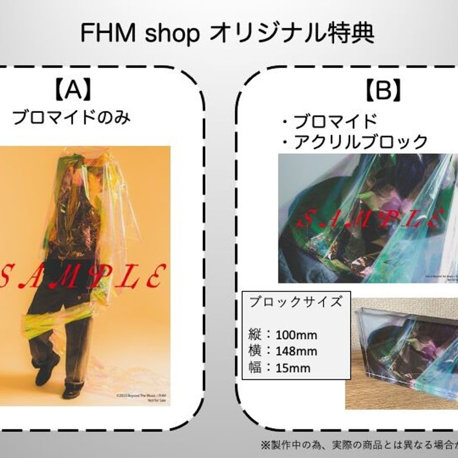 647f0494577d500035b5668a