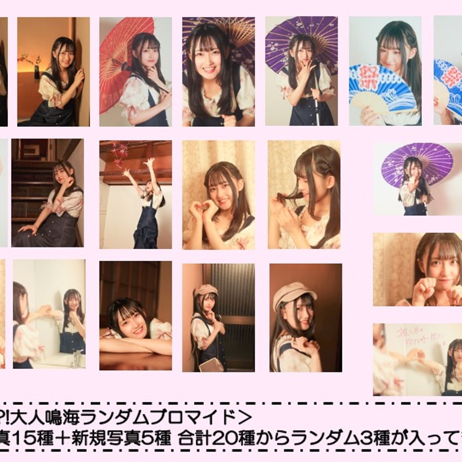 652a70bfb21d391c7d10b553
