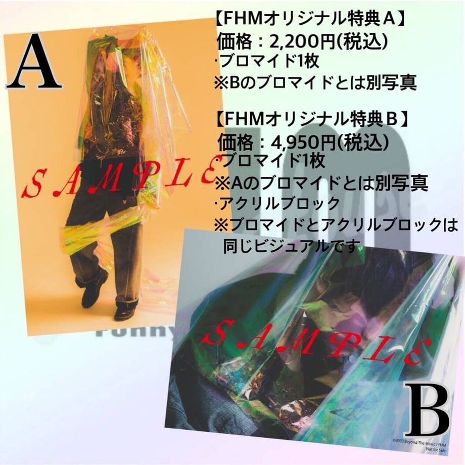 647f056bea2af0002e445746