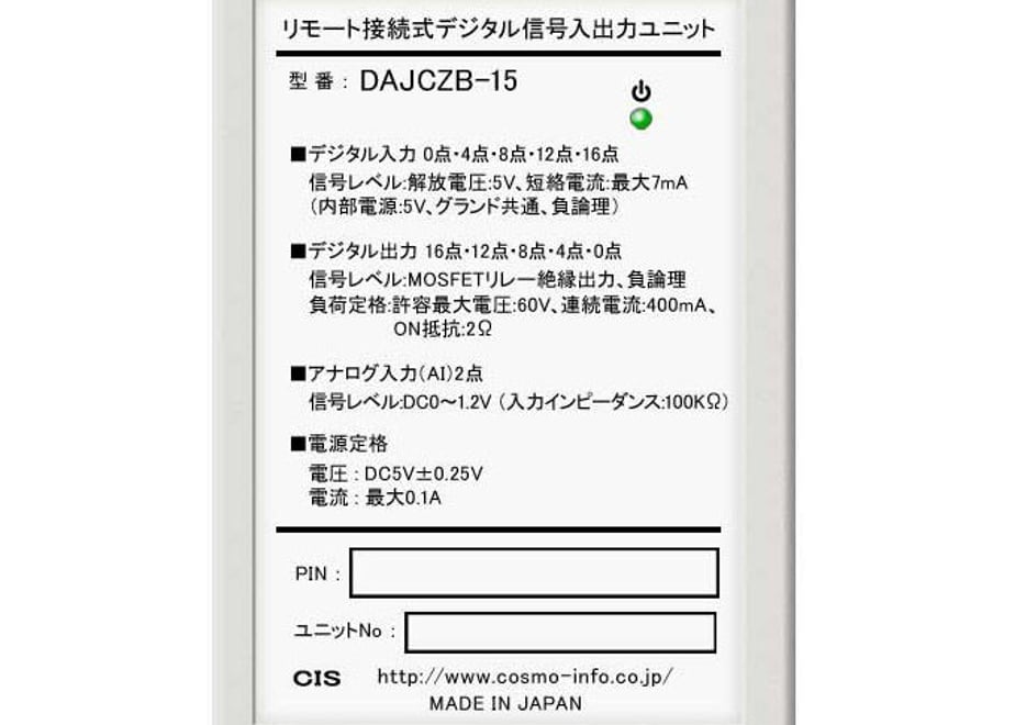 60b03faaf8440a4a81c32a98