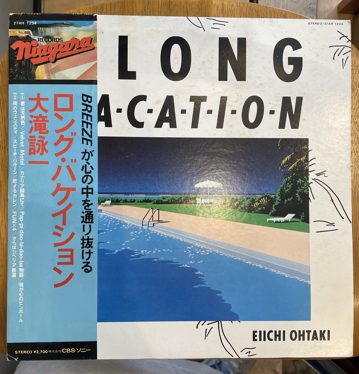 大滝詠一 ロング・バケイション レコード／アウトカバー付き／希少ステッカー２枚 大滝詠一 / ロング・バケイション [※国内盤,品番:27AH 1234］(LP