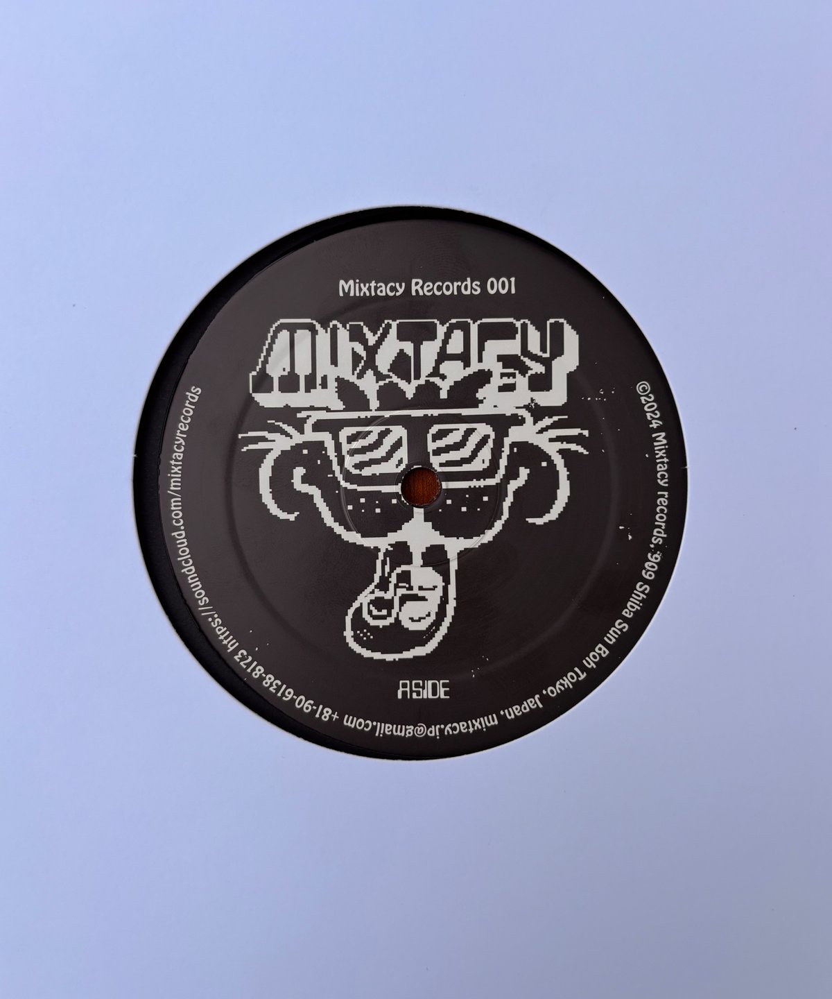 YAMADAtheGIANT / A Cult House Muzik 12” | aweso