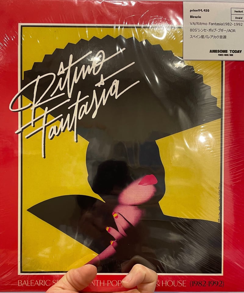 RITMO FANTASIA/BALEARIC SPANISH SYNTH-POP, BOOG
