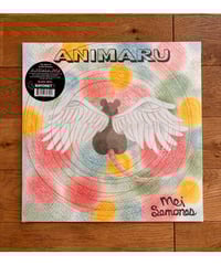 MOODYMANN / A TRIBE CALLED QUEST/2枚セット 芽瑠璃堂 ＞ ア・トライブ・コールド・クエスト 『ミッドナイト