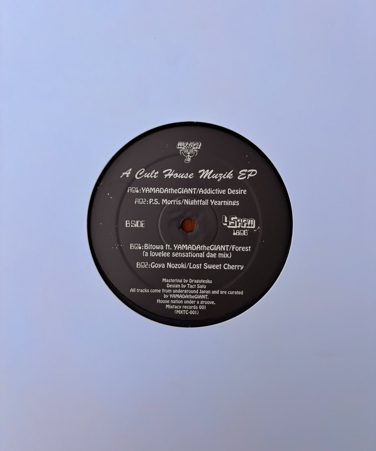 YAMADAtheGIANT / A Cult House Muzik 12” | aweso