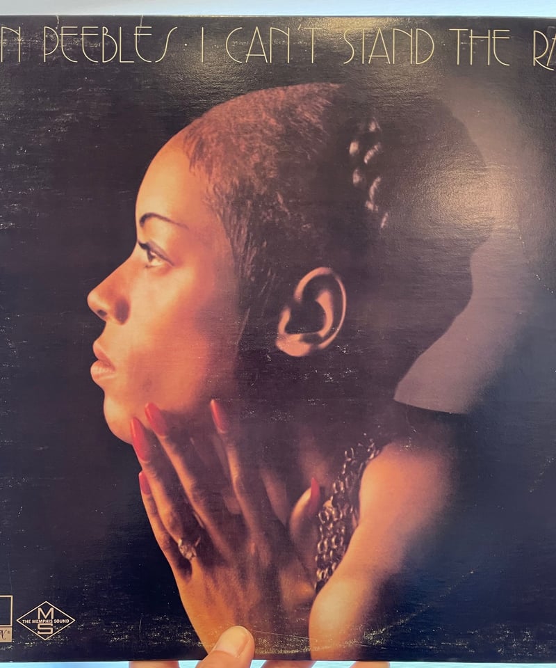 ANN PEEBLES/I CAN'T STAND THE RAIN | awesome_today