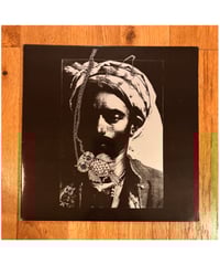 A TRIBE CALLED QUEST /LOW END THEORY -30TH ANNI