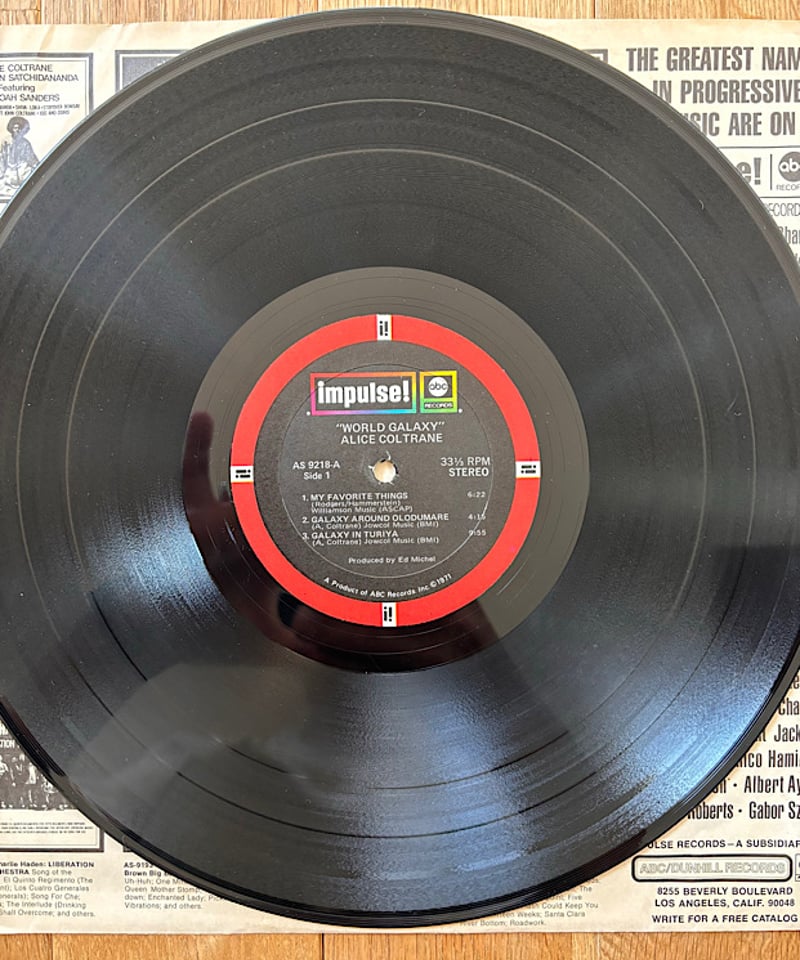 Alice Coltrane with Strings/ World Galaxy | awe