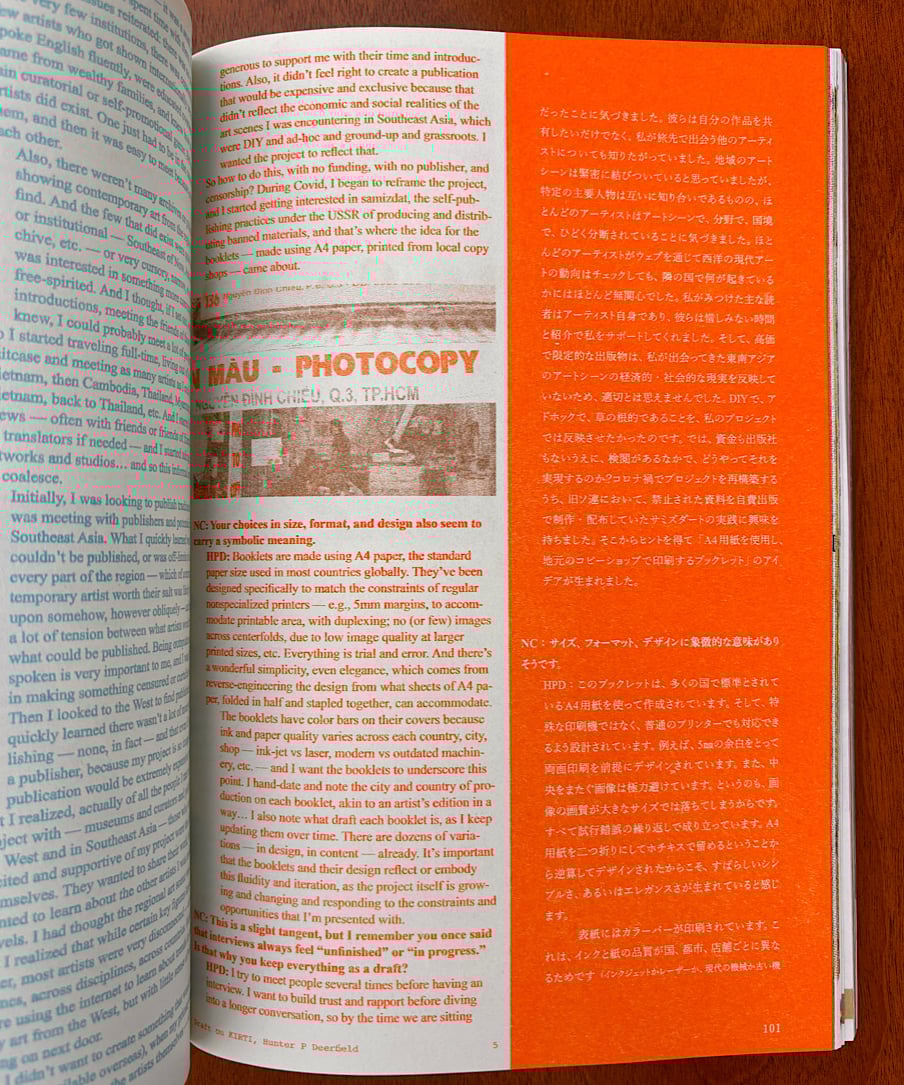 ニュートラルアート（カラー） Amazon.co.jp: ニュートラルカラーウォールアート、ウォールデコ