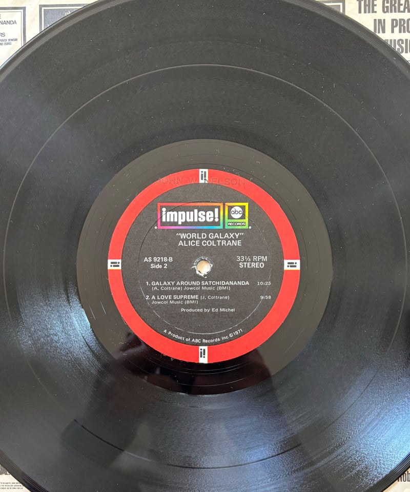 レコード Alice Coltrane with Strings/ World Galaxy | awe