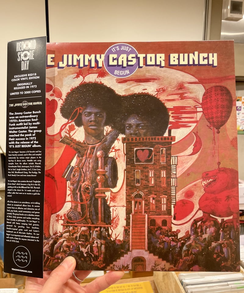 THE JIMMY CASTOR BUNCH/RSD/カラーヴァイナル | awesome_t