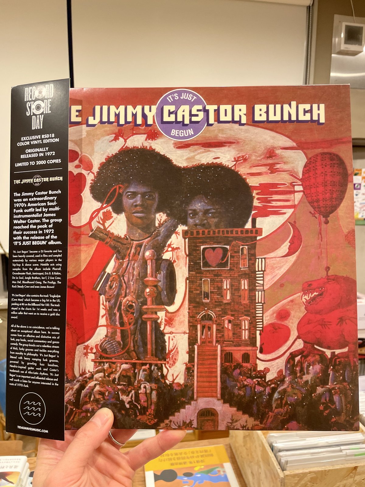 THE JIMMY CASTOR BUNCH/RSD/カラーヴァイナル | awesome_t